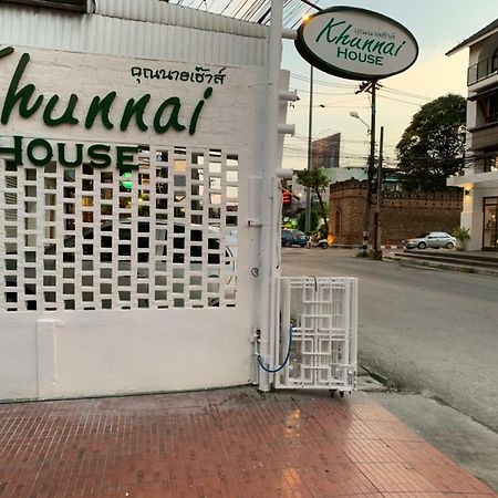 Khunnai House Chiang Mai Hotel Exterior foto