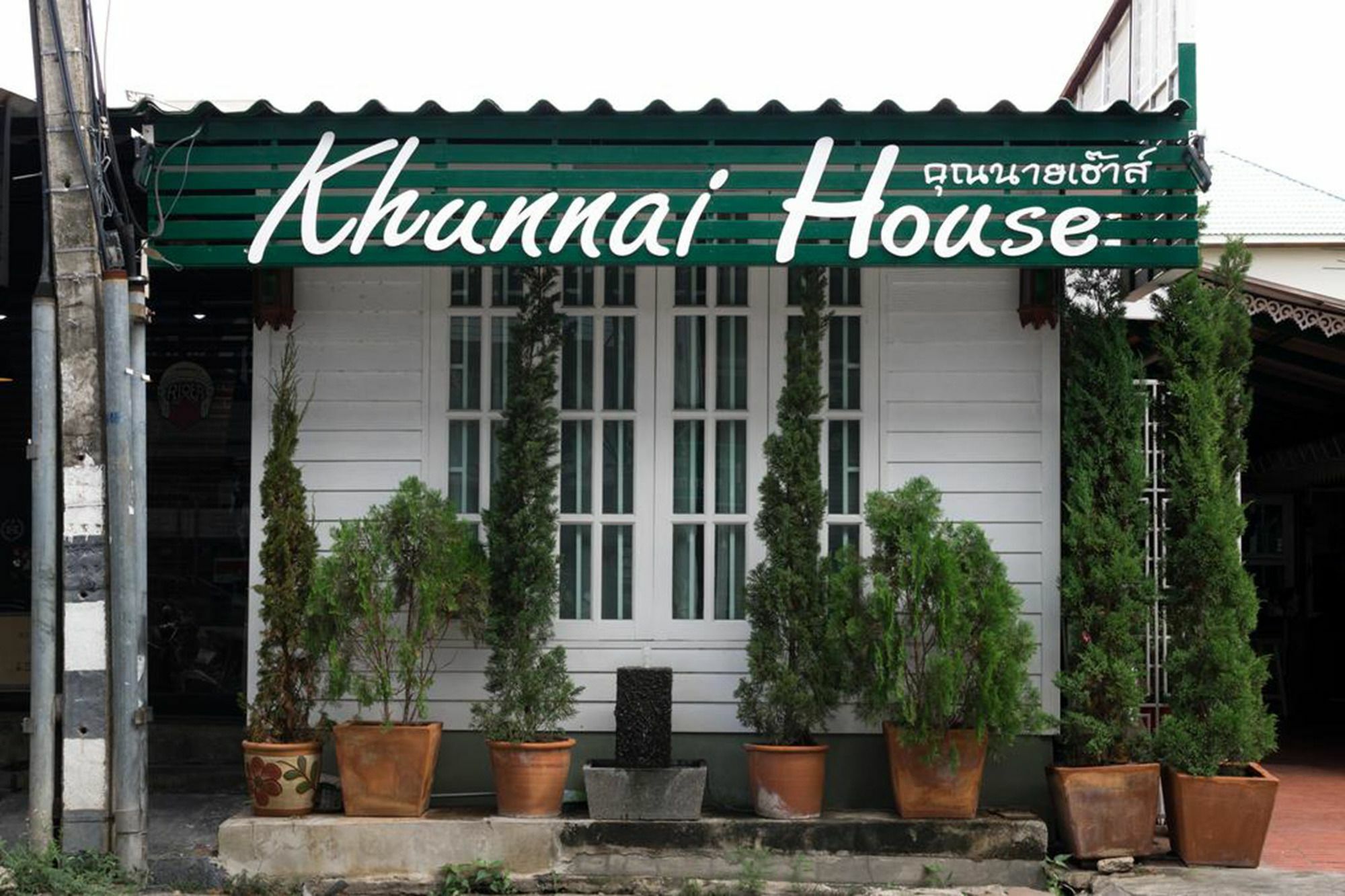 Khunnai House Chiang Mai Hotel Exterior foto